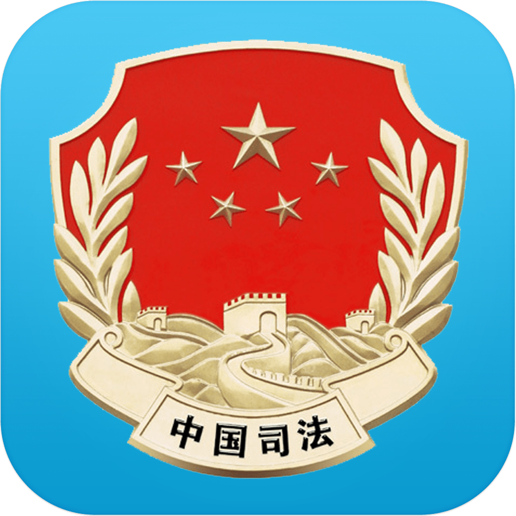 Hebei Traffic Police