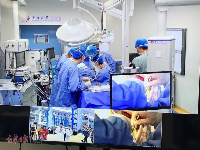 China Jilin Province’s first 5G + Medical Remote Surgery and Telesurgery Training