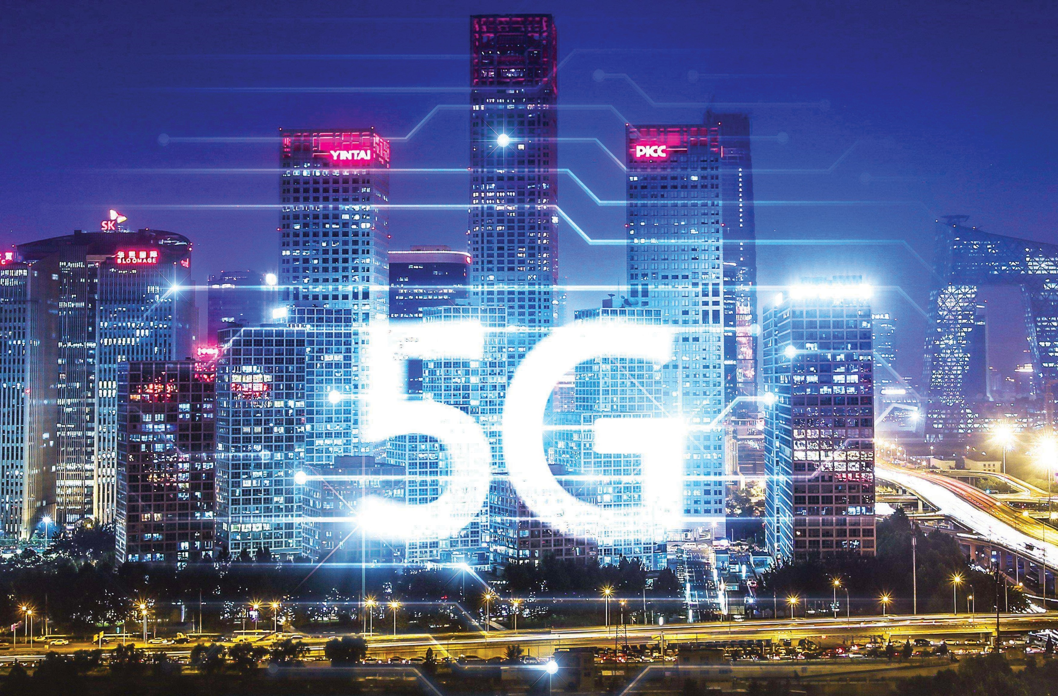 Softfoundry announce the world's first all virtual 5G mobile core system