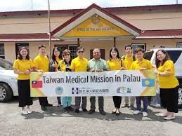 Palau AR Telemedicine, Sending Love on a Long Journey